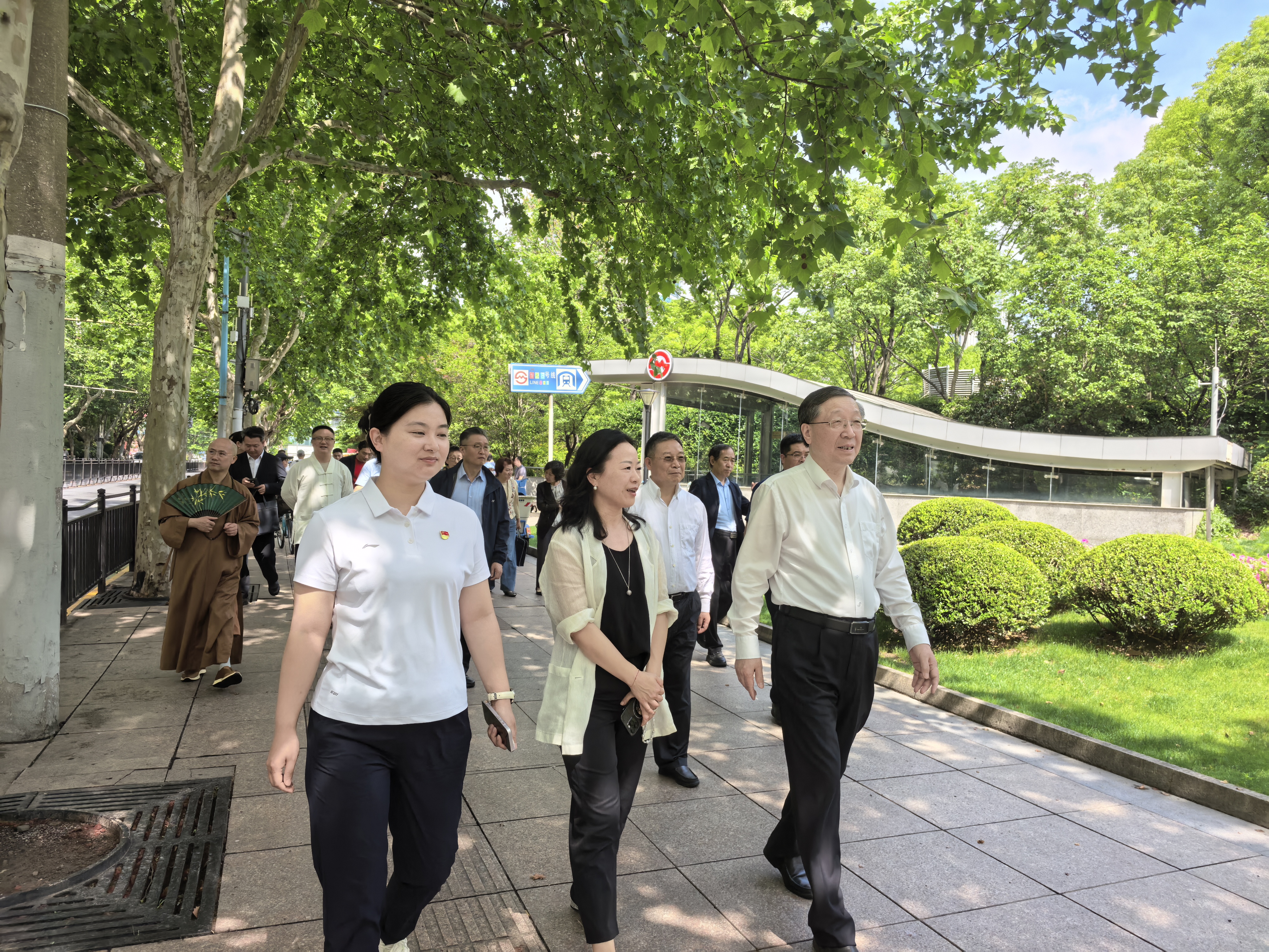 调研人民公园