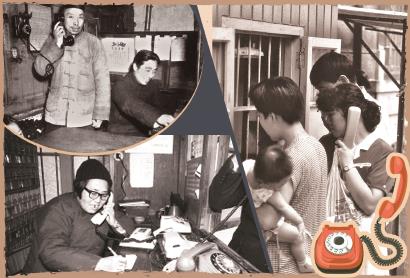 放在里弄口、街头的窗口一台台传呼电话成为一代上海人心中的记忆。图片源于“方志上海”微信公众号