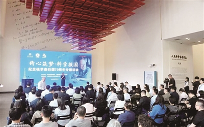 图为活动现场 主办方供图
