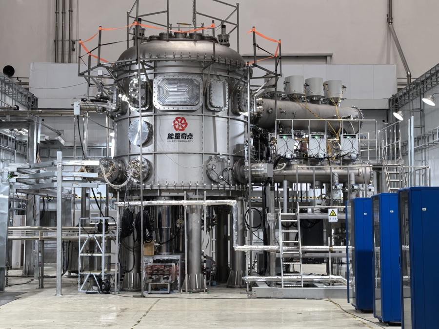 能量奇点的洪荒70全高温超导托卡马克实验装置。