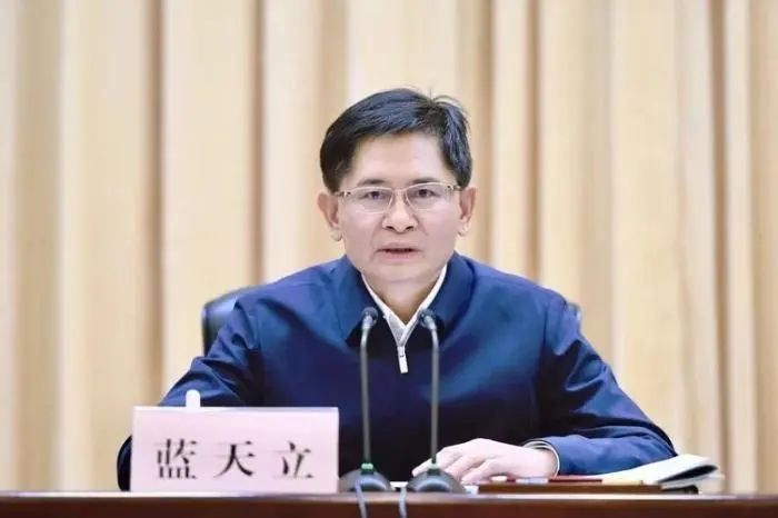 蓝天立(资料图 来源:中央纪委国家监委网站微信公众号)