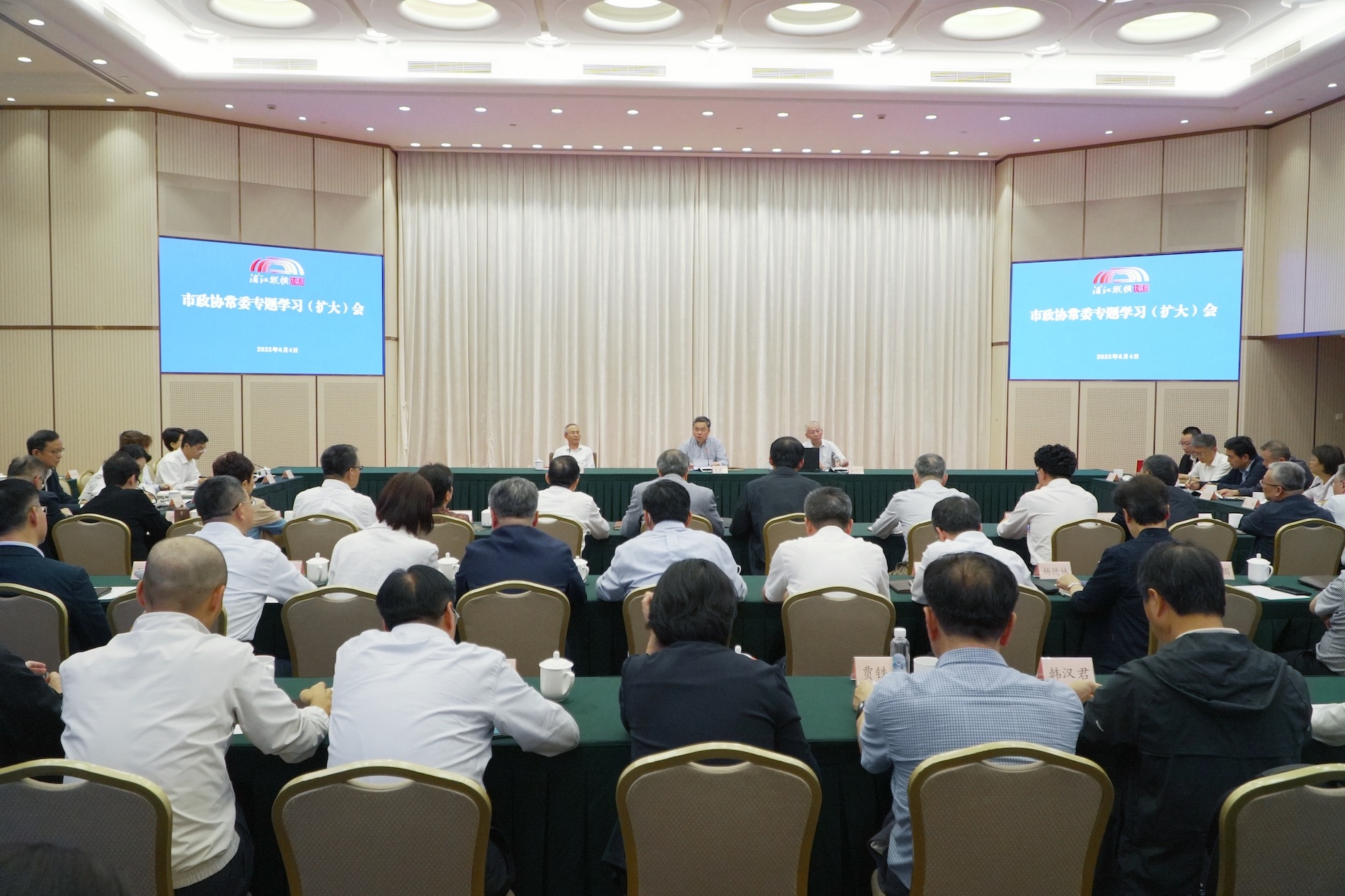 学习会现场