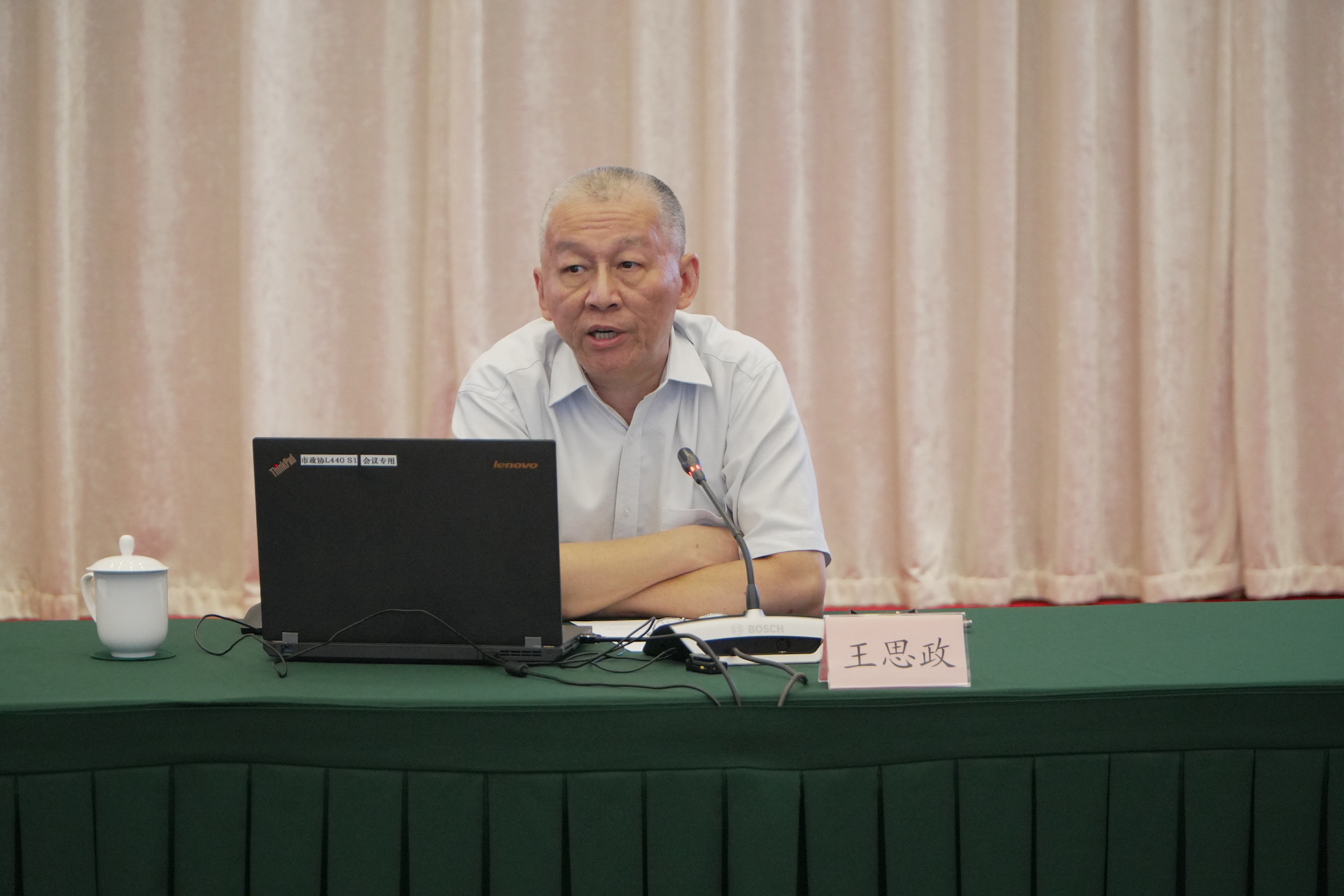 王思政作专题报告