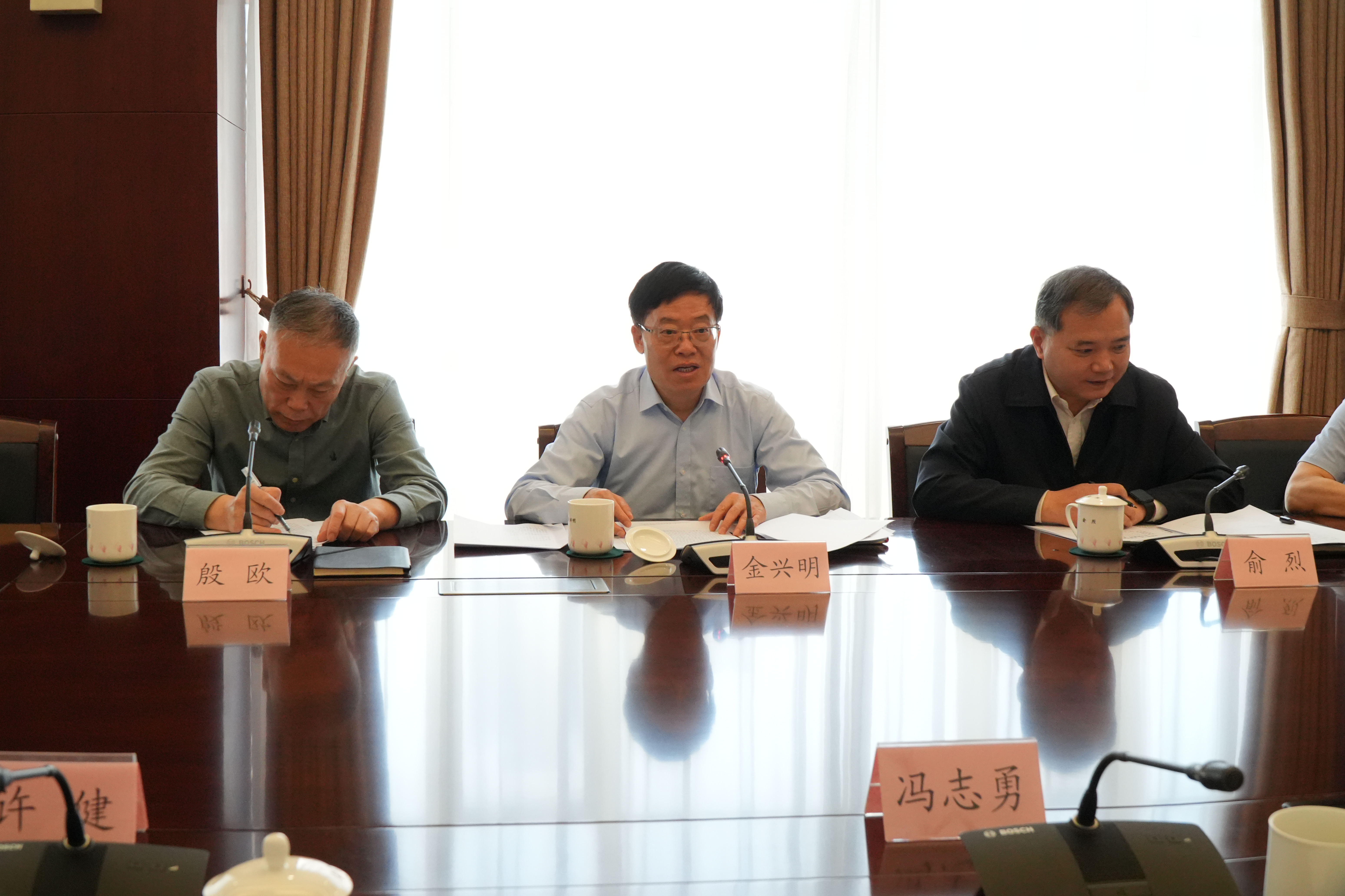 市政协副主席金兴明讲话