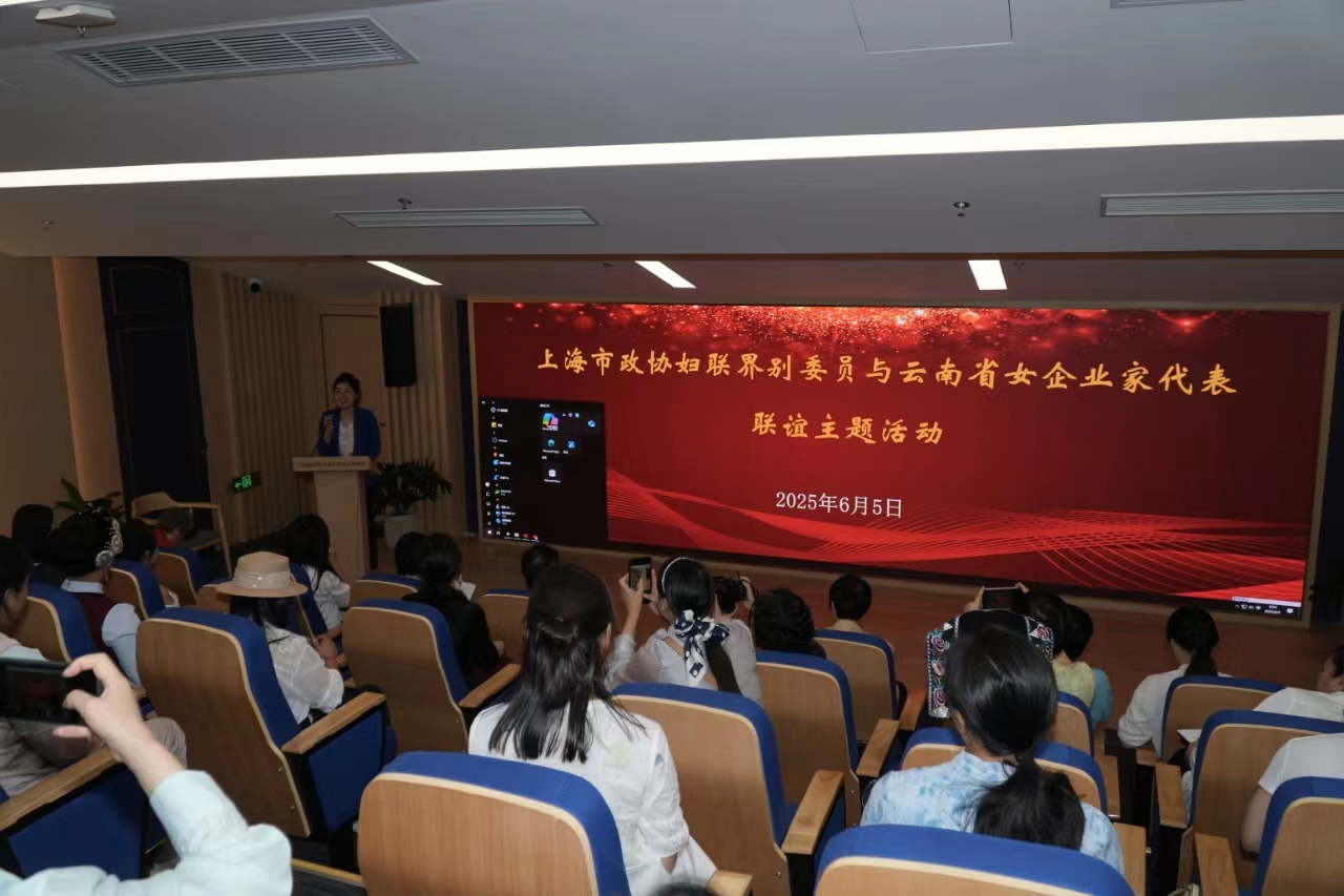 活动现场