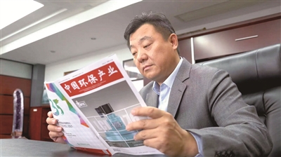 上海市政协委员黄尚渭
