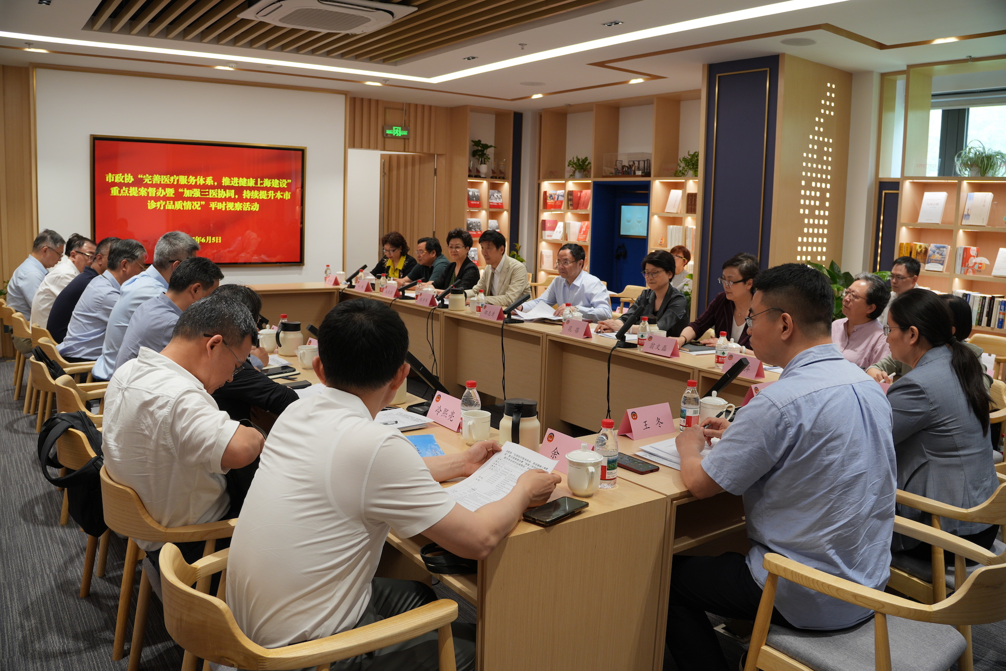 座谈会现场