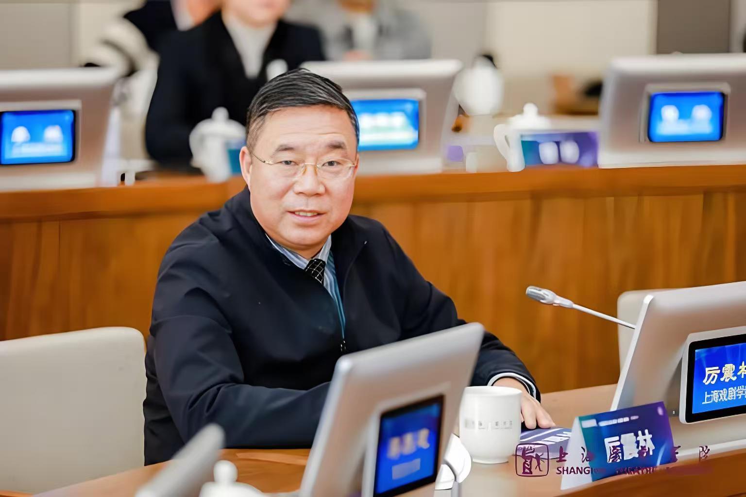 上海市政协常委、民盟中央委员 厉震林