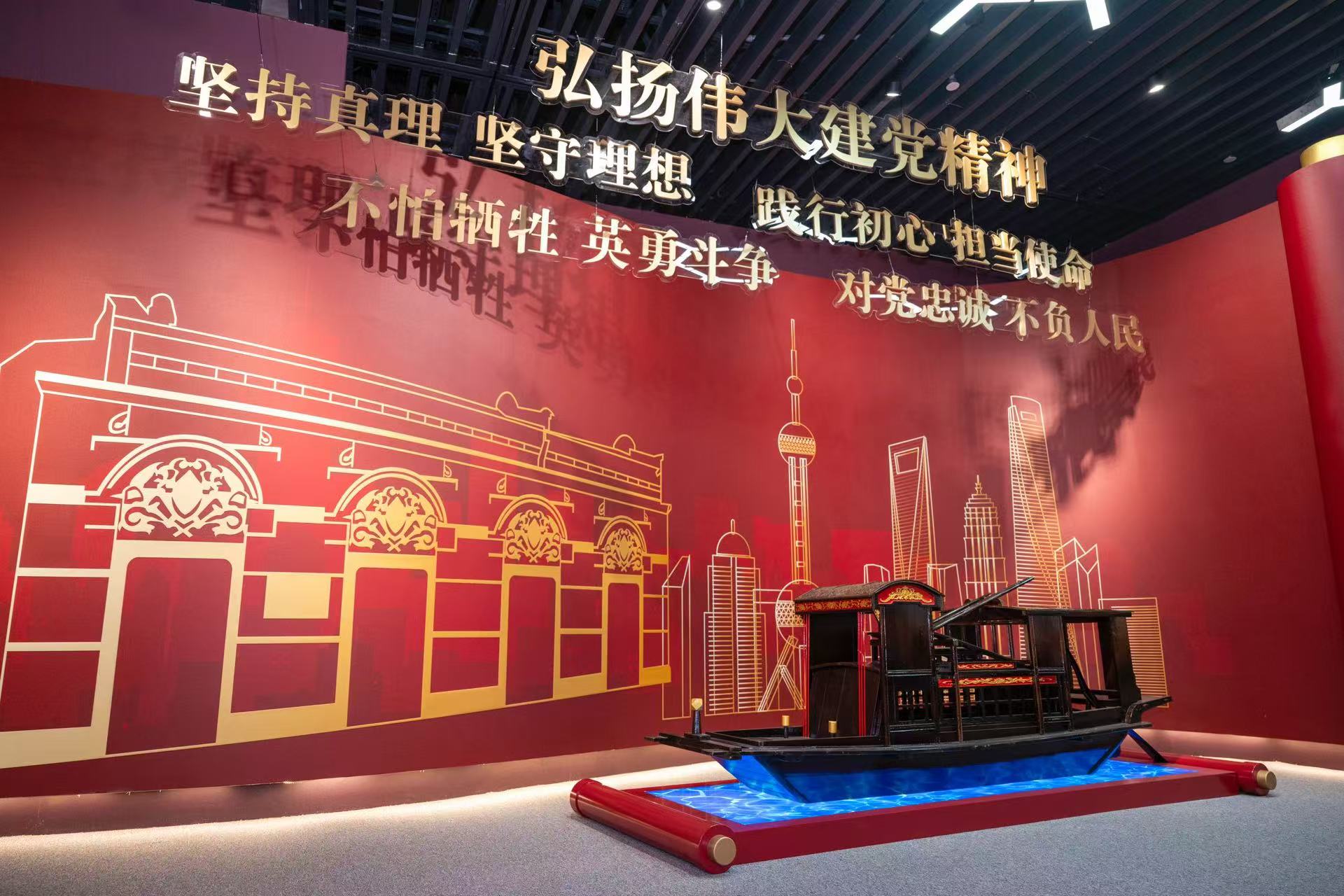 展览现场 主办方供图