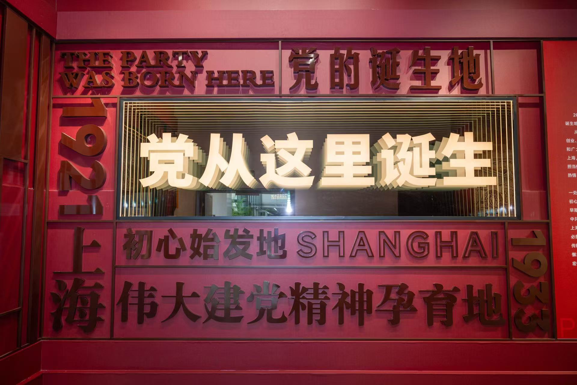 展览现场 主办方供图