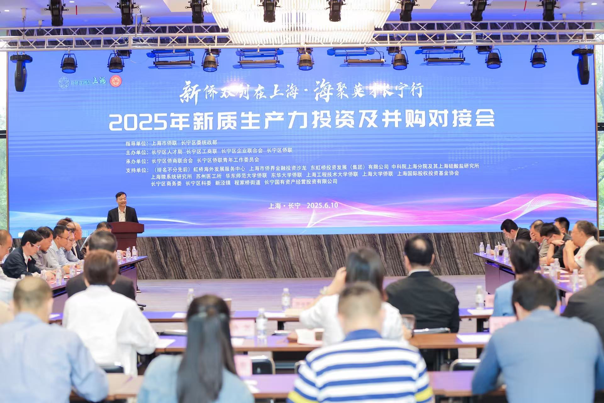 活动现场 主办方供图