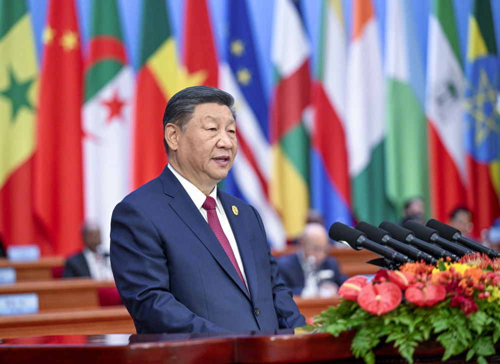 2024年9月5日上午,国家主席习近平在北京人民大会堂出席中非合作论坛北京峰会开幕式并发表题为《携手推进现代化,共筑命运共同体》的主旨讲话。新华社记者 李学仁 摄