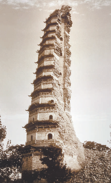 法门寺佛塔受损现场