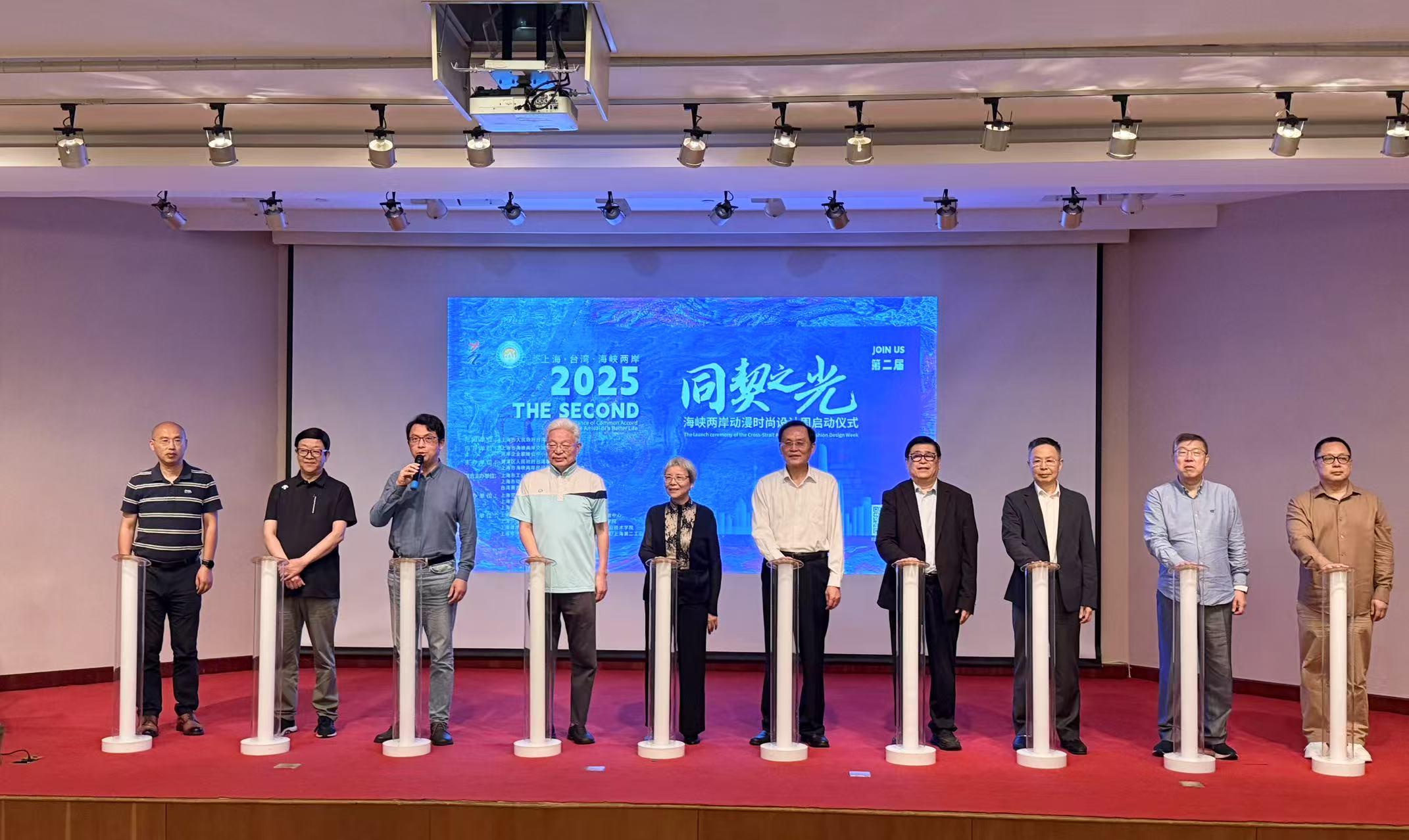 活动现场(主办方供图)