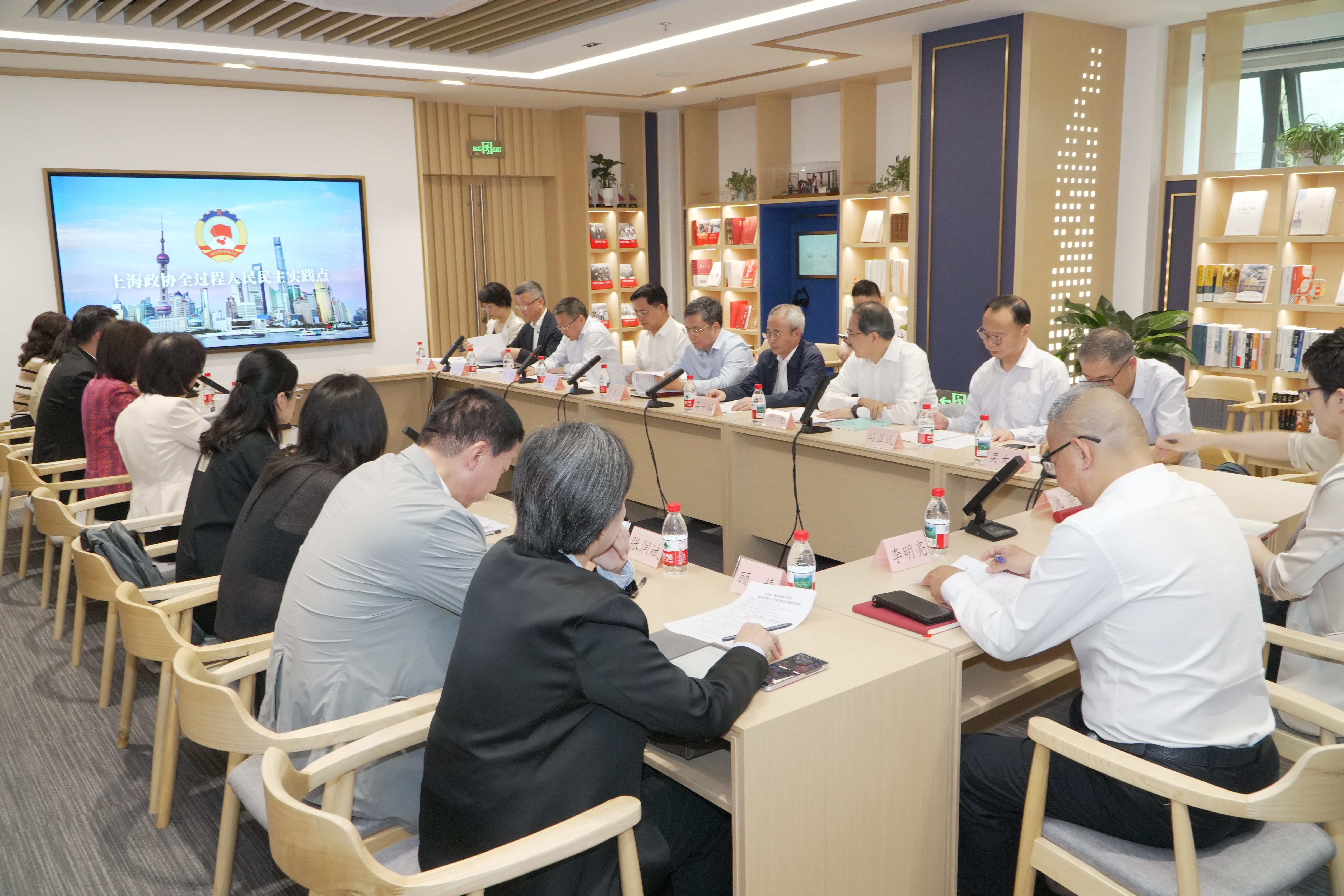 座谈会现场