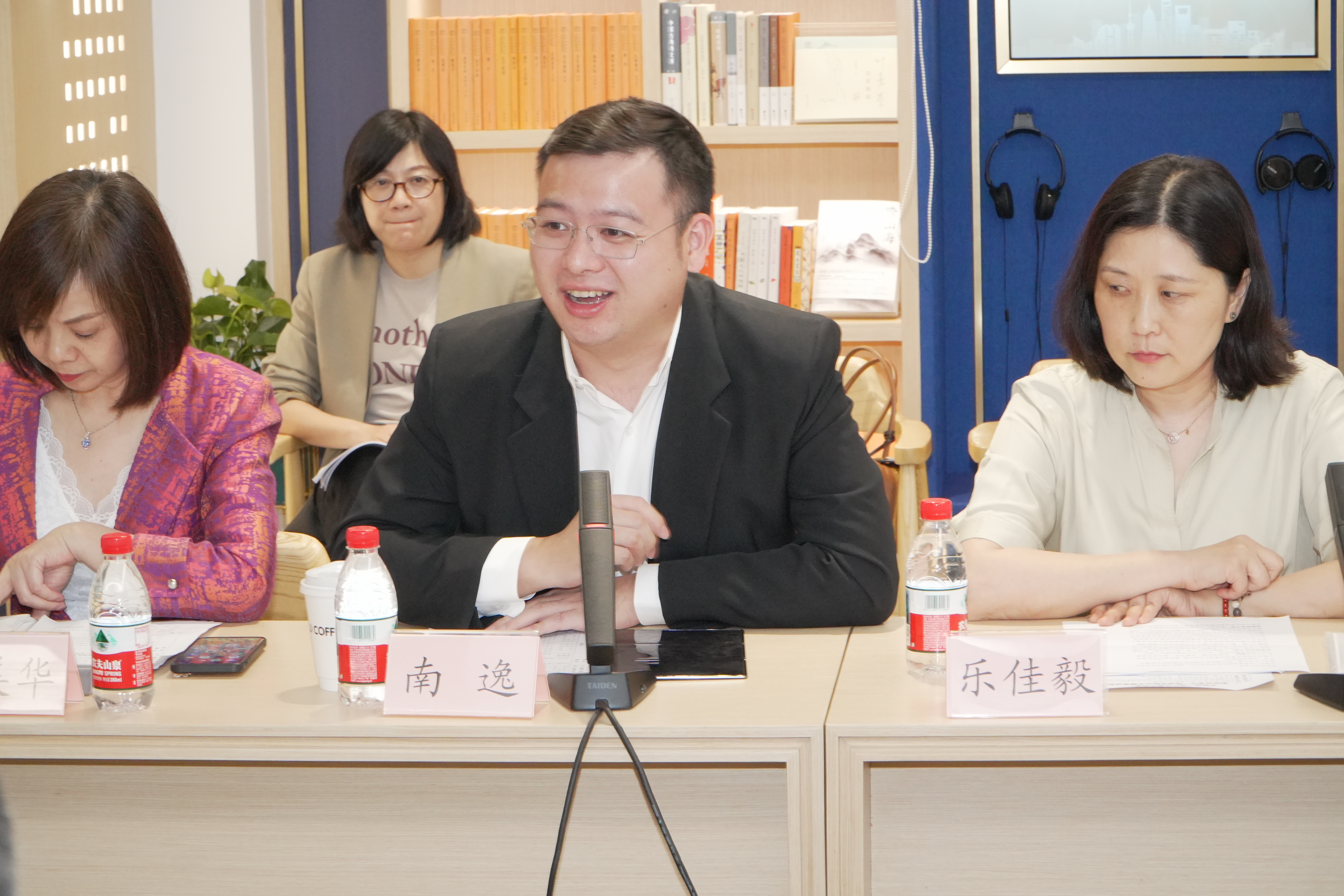 企业代表发言交流
