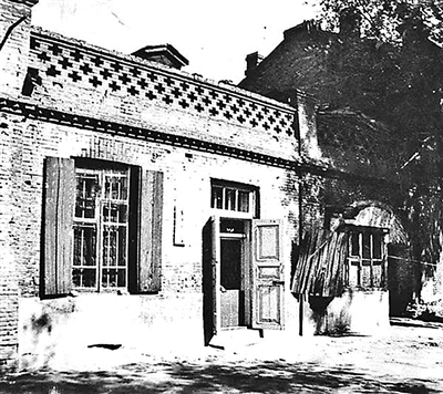 1928年在中共地下党员阮节庵家设立的中共六大代表“秘密接待站”