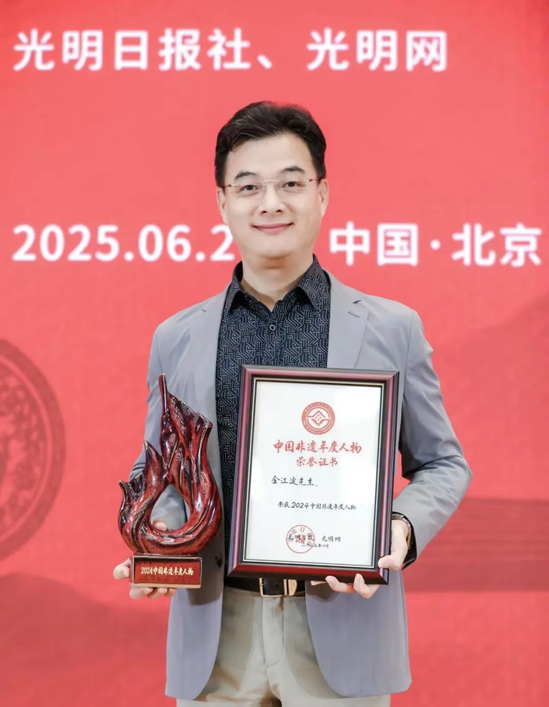 图片来源：上海大学