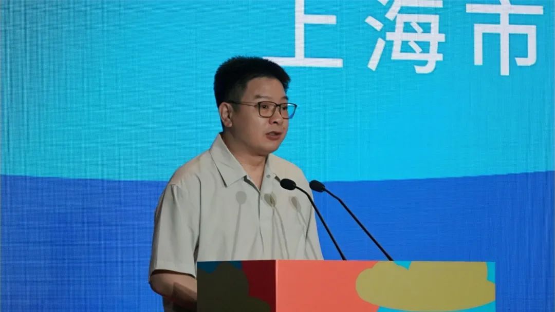 王平主持开幕式