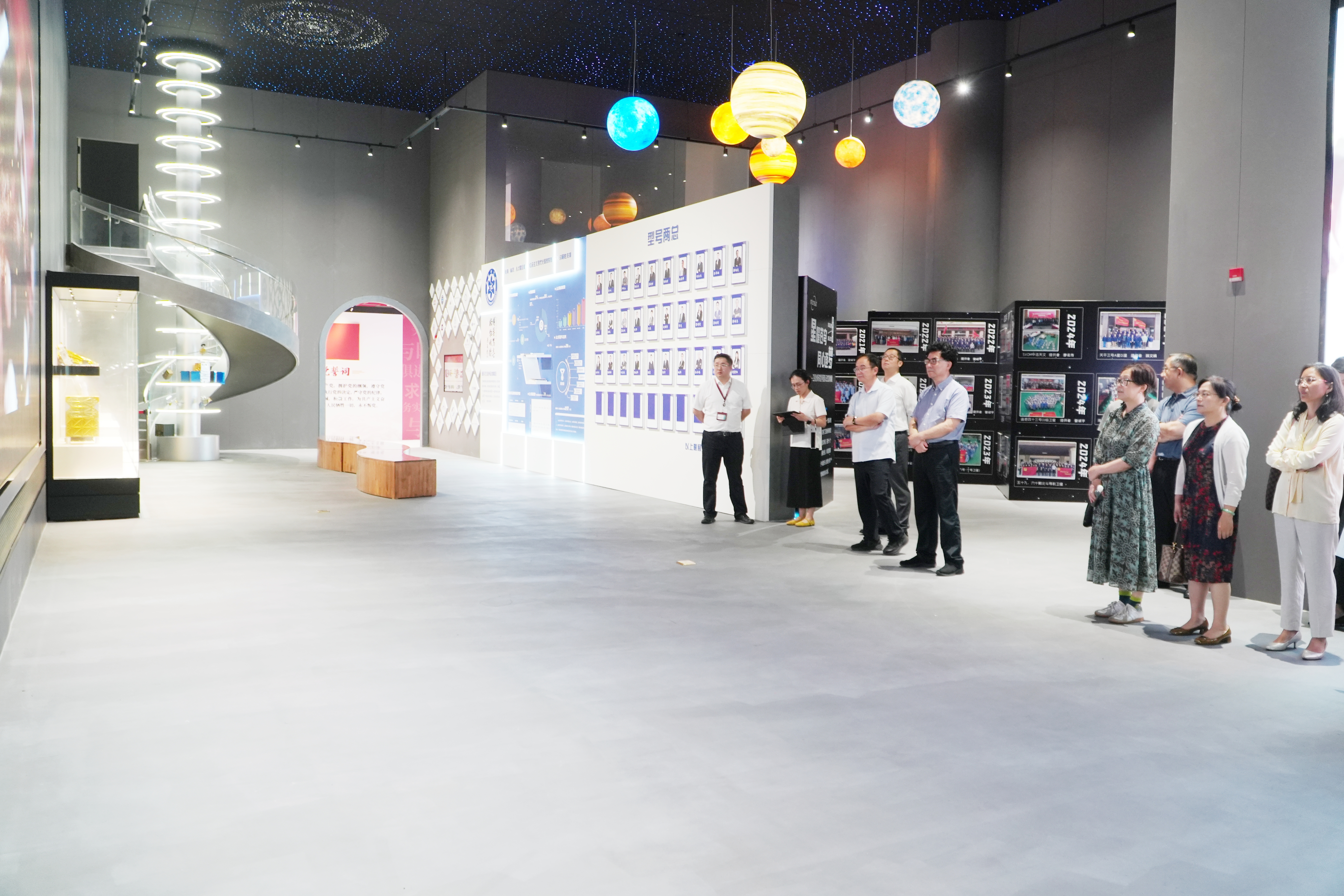 调研中国科学院微小卫星创新研究院