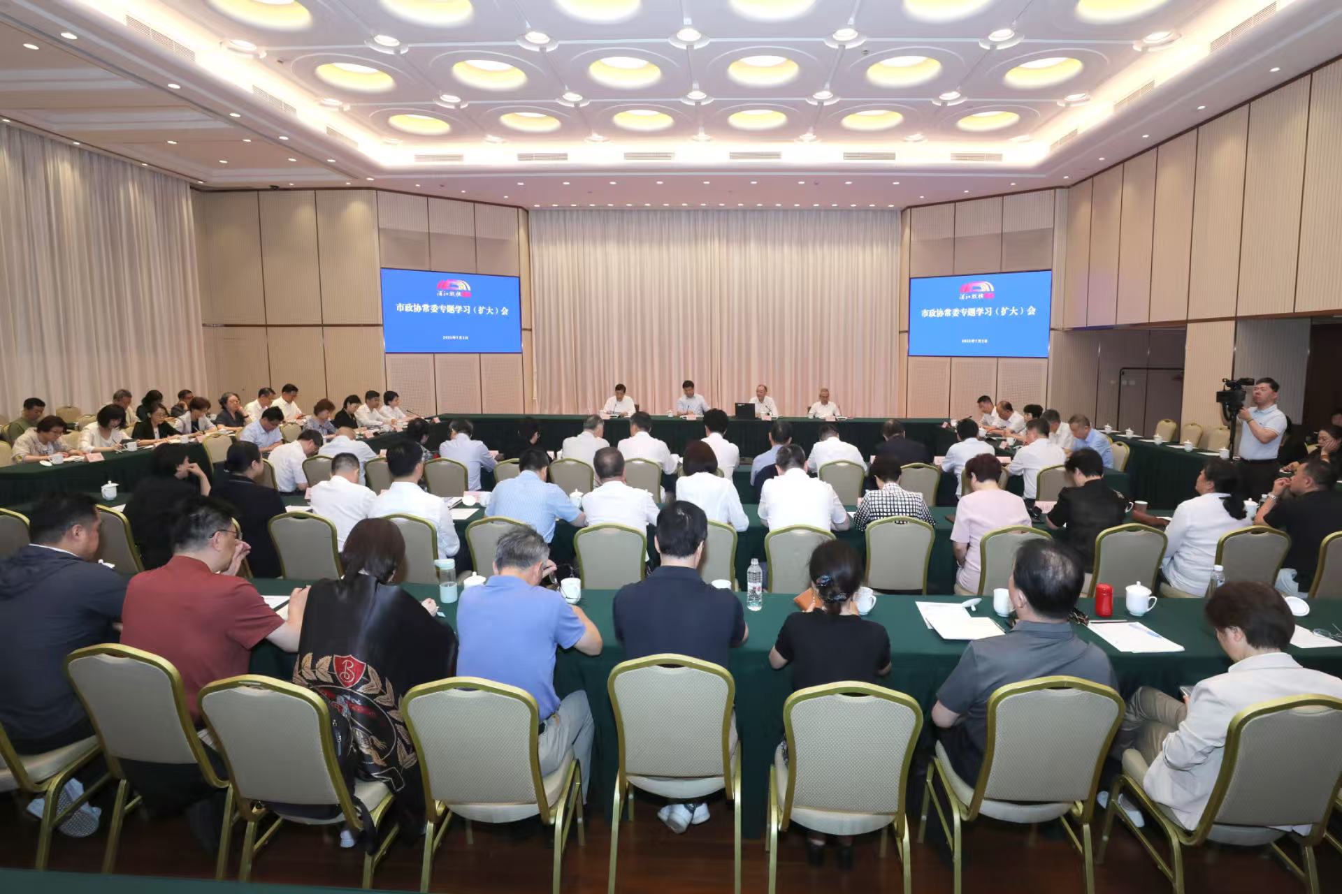 图为学习会现场  金松 摄