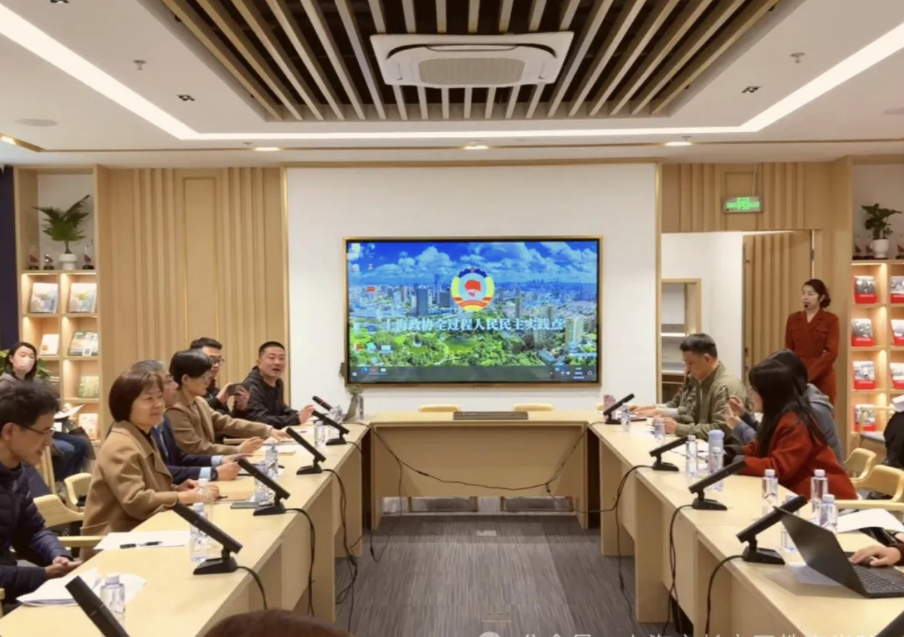 2025年4月3日,实践点开展本年度首次教师集体备课 长宁区教育学院供图