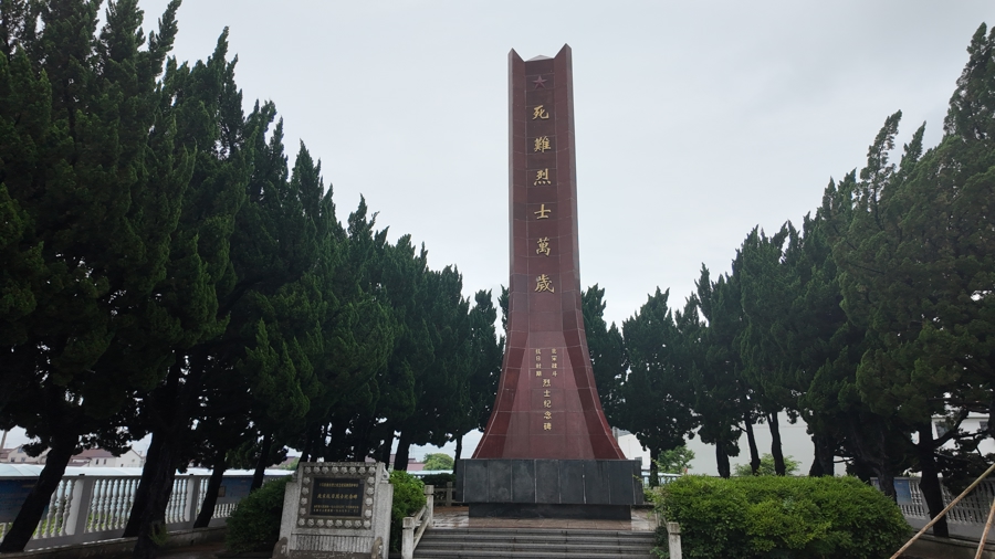 位于奉贤区头桥街道的北宋烈士纪念碑。沈思怡 摄
