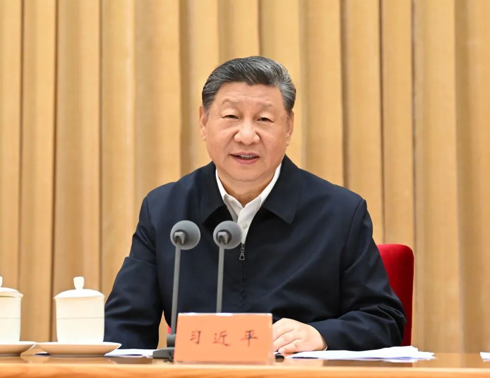 7月14日至15日,中央城市工作会议在北京举行。中共中央总书记、国家主席、中央军委主席习近平出席会议并发表重要讲话。新华社记者 谢环驰 摄