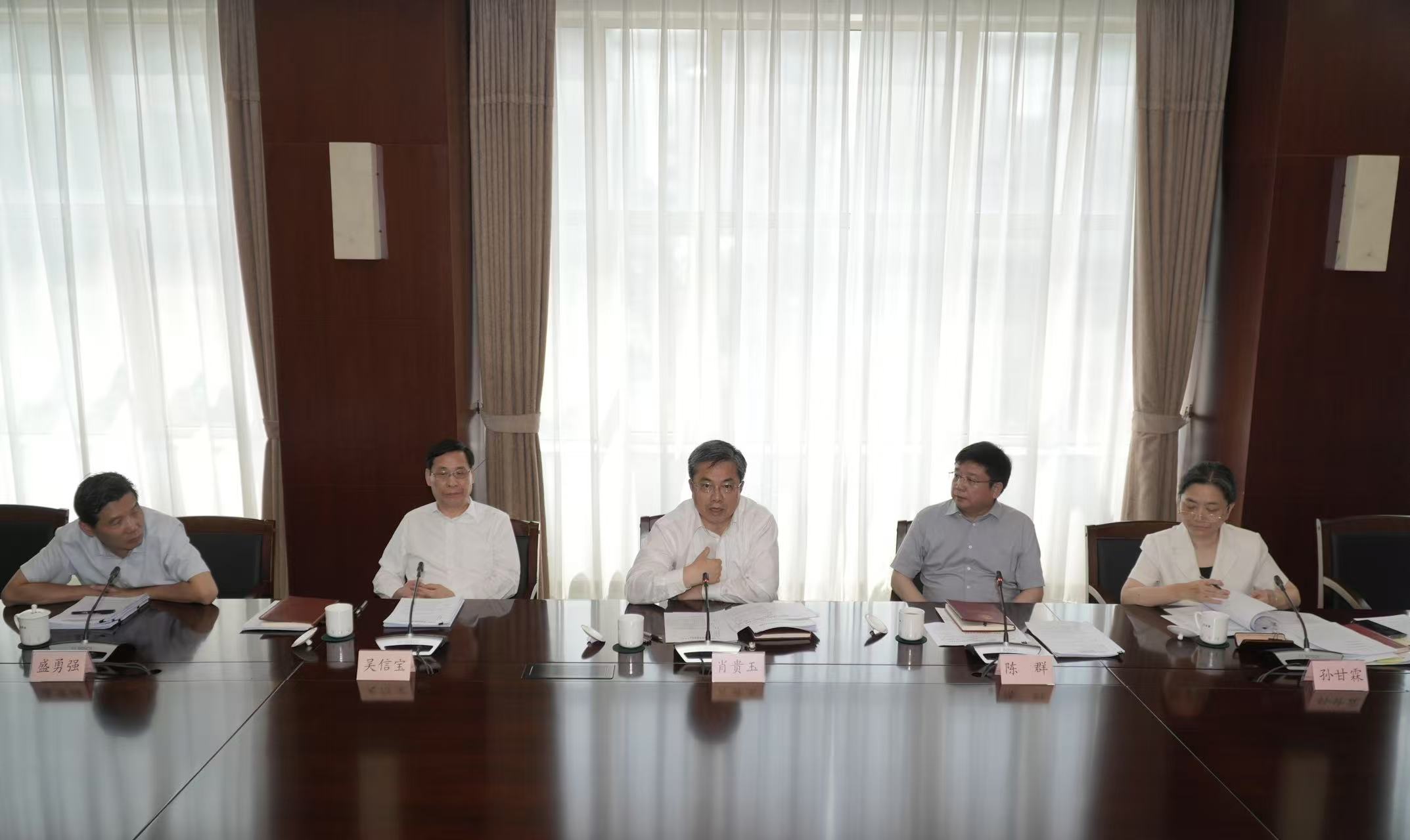 座谈会现场