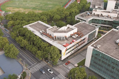 位于杨浦区创智天地6号楼的“V聚场”俯瞰。 记者 蒋迪雯 摄
