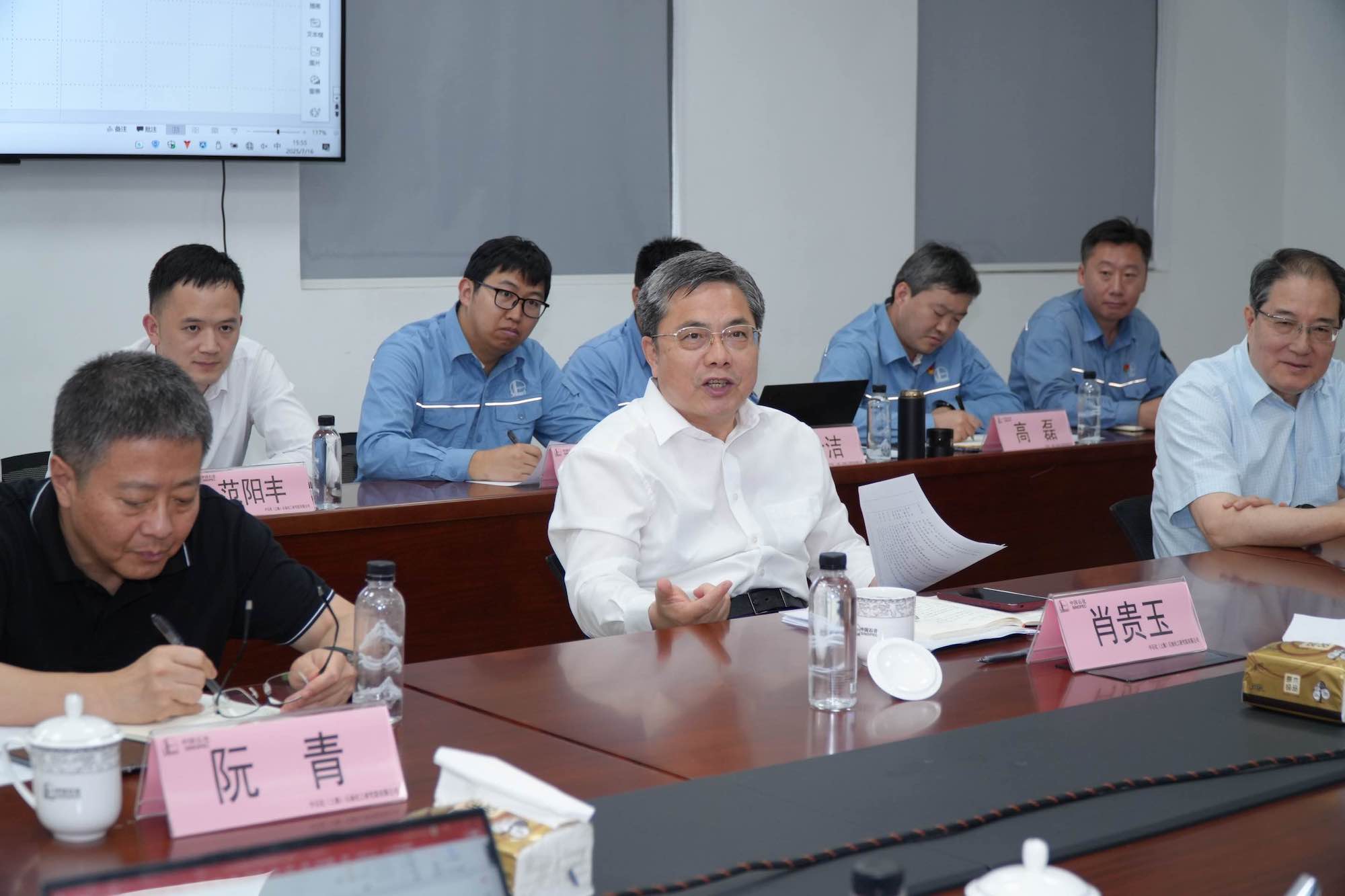 市政协副主席肖贵玉讲话