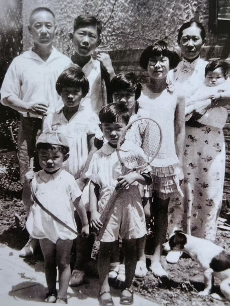 1935年,陈鹤琴家庭合影