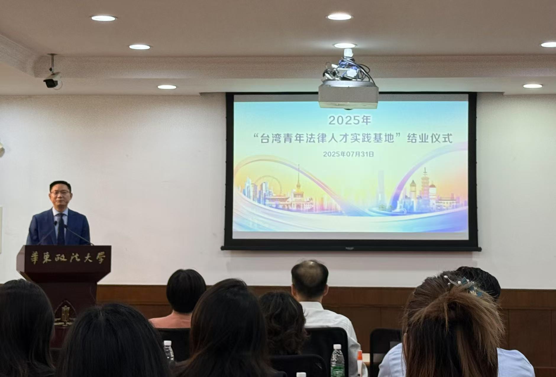 活动现场 主办方供图