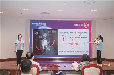 图为活动现场,区政协供图