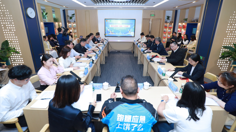 4月22日,上海市“共青团与人大代表、政协委员面对面”专题活动在上海政协全过程人民民主实践点举行