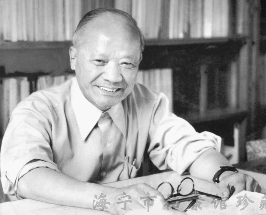沈鸿近照。 海宁市档案馆供图