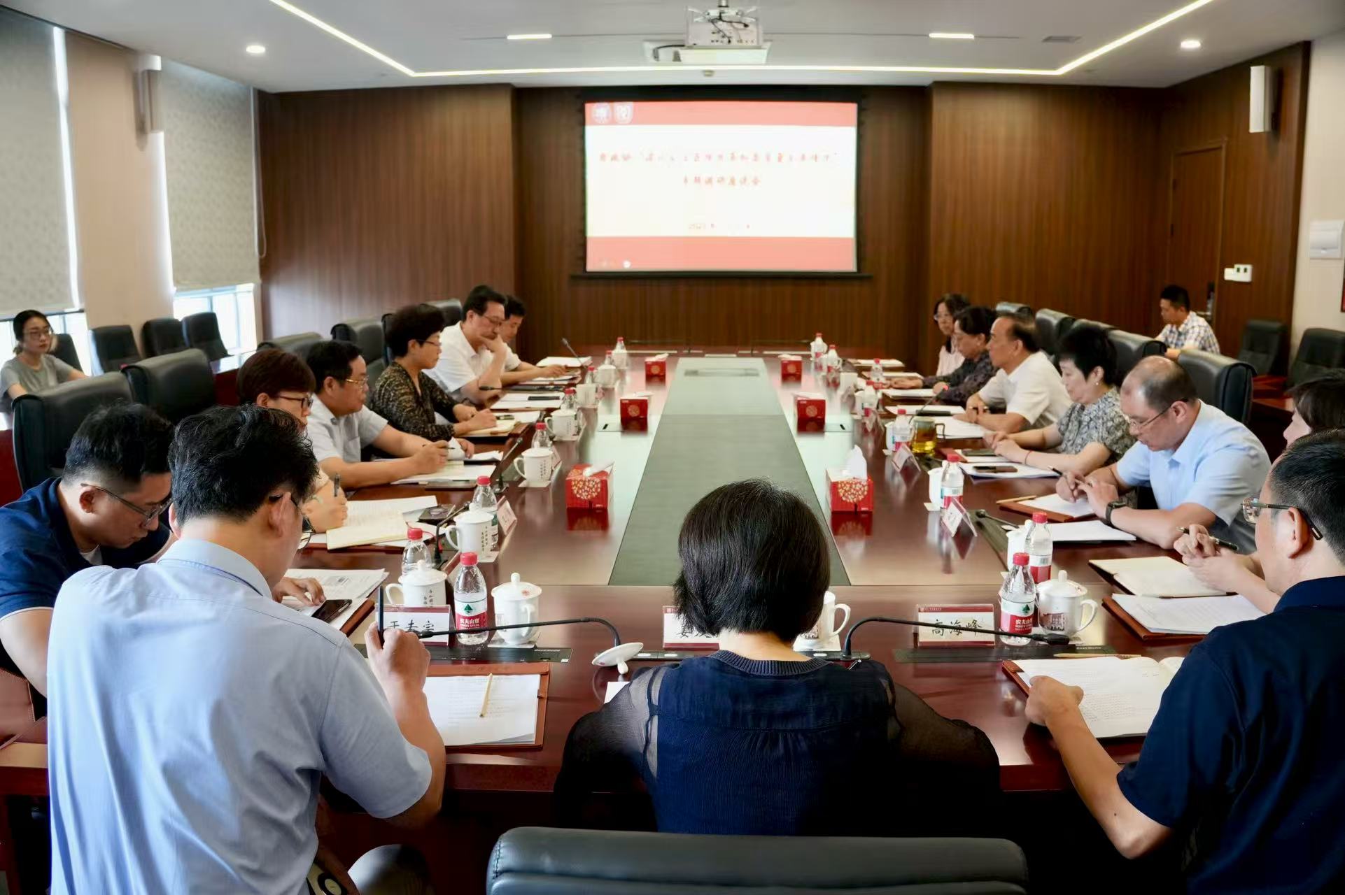 座谈会现场 游思静 摄