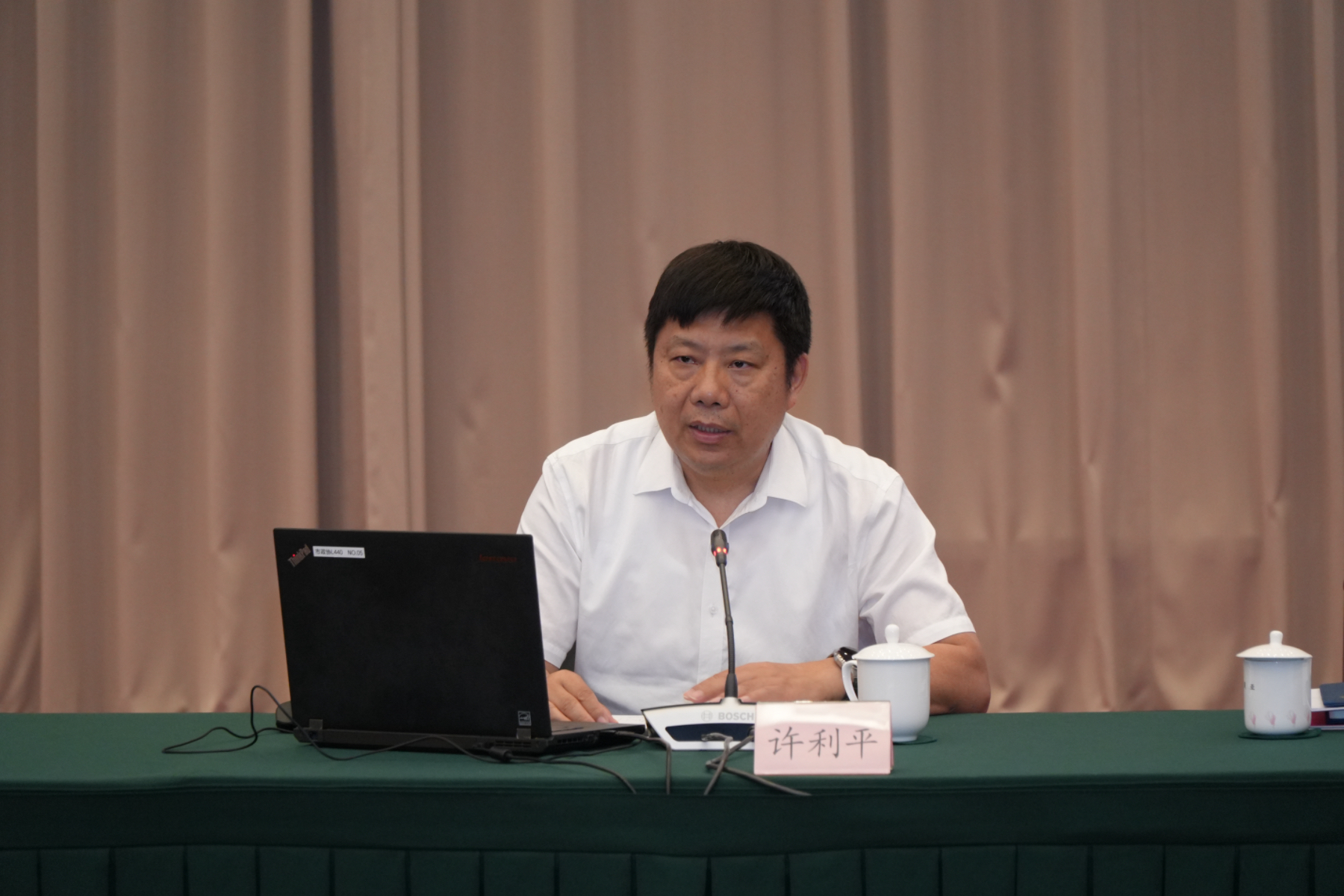 许利平作专题报告