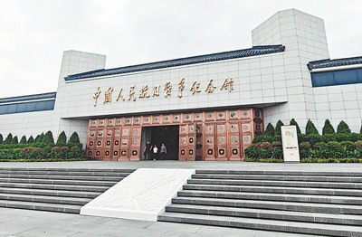 中国人民抗日战争纪念馆外景。陈尚文摄