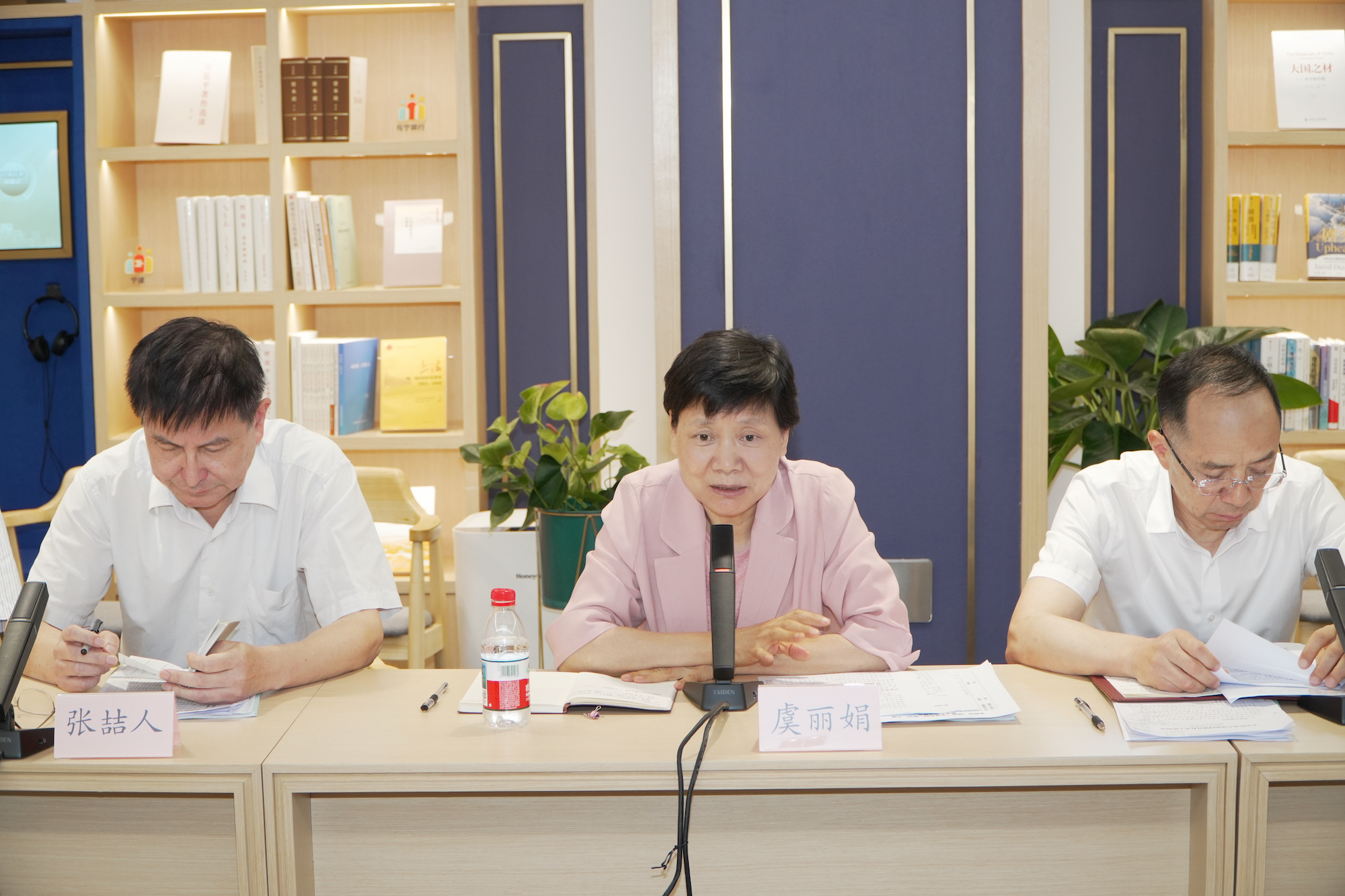 市政协副主席虞丽娟讲话 张岩摄