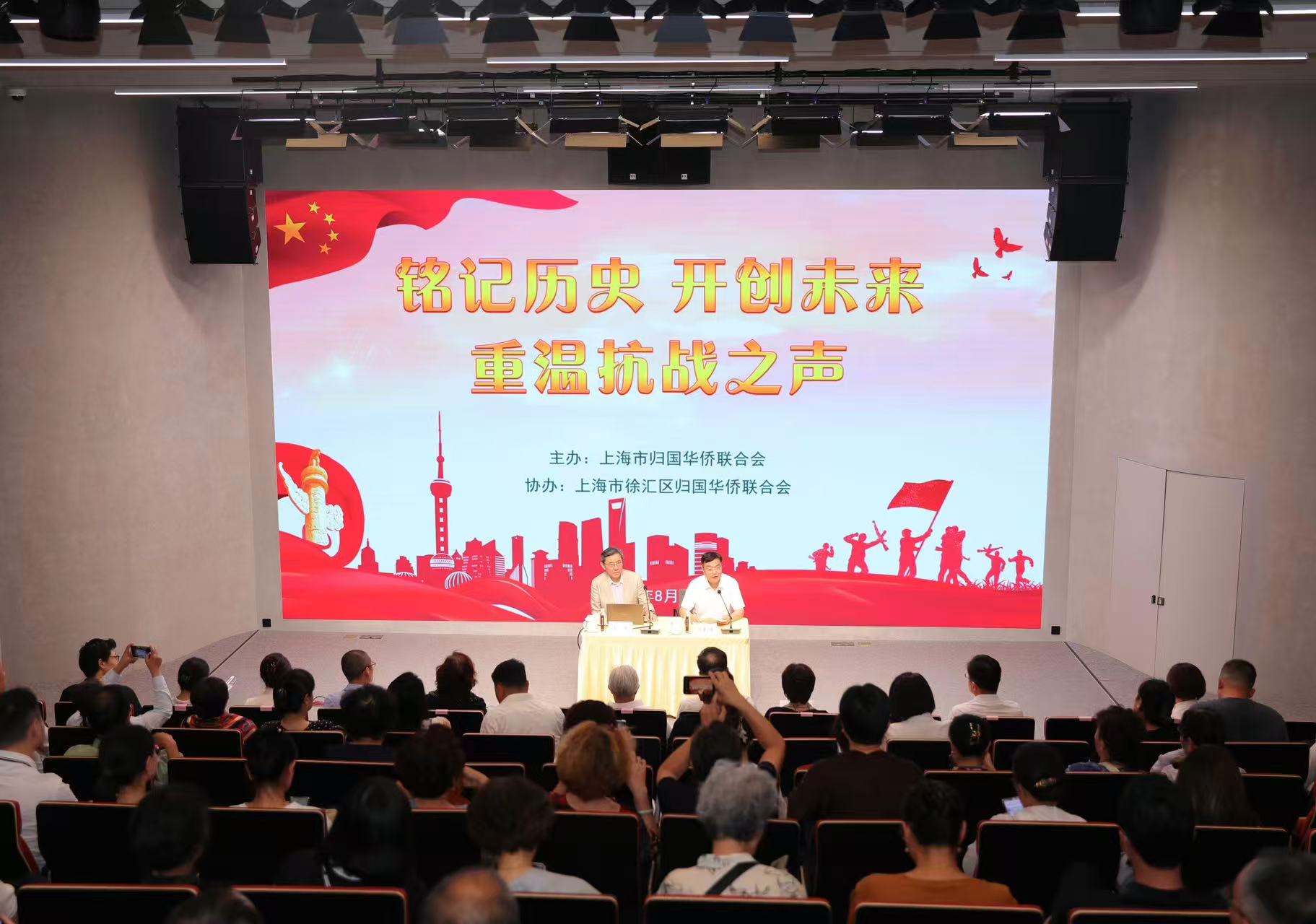 活动现场