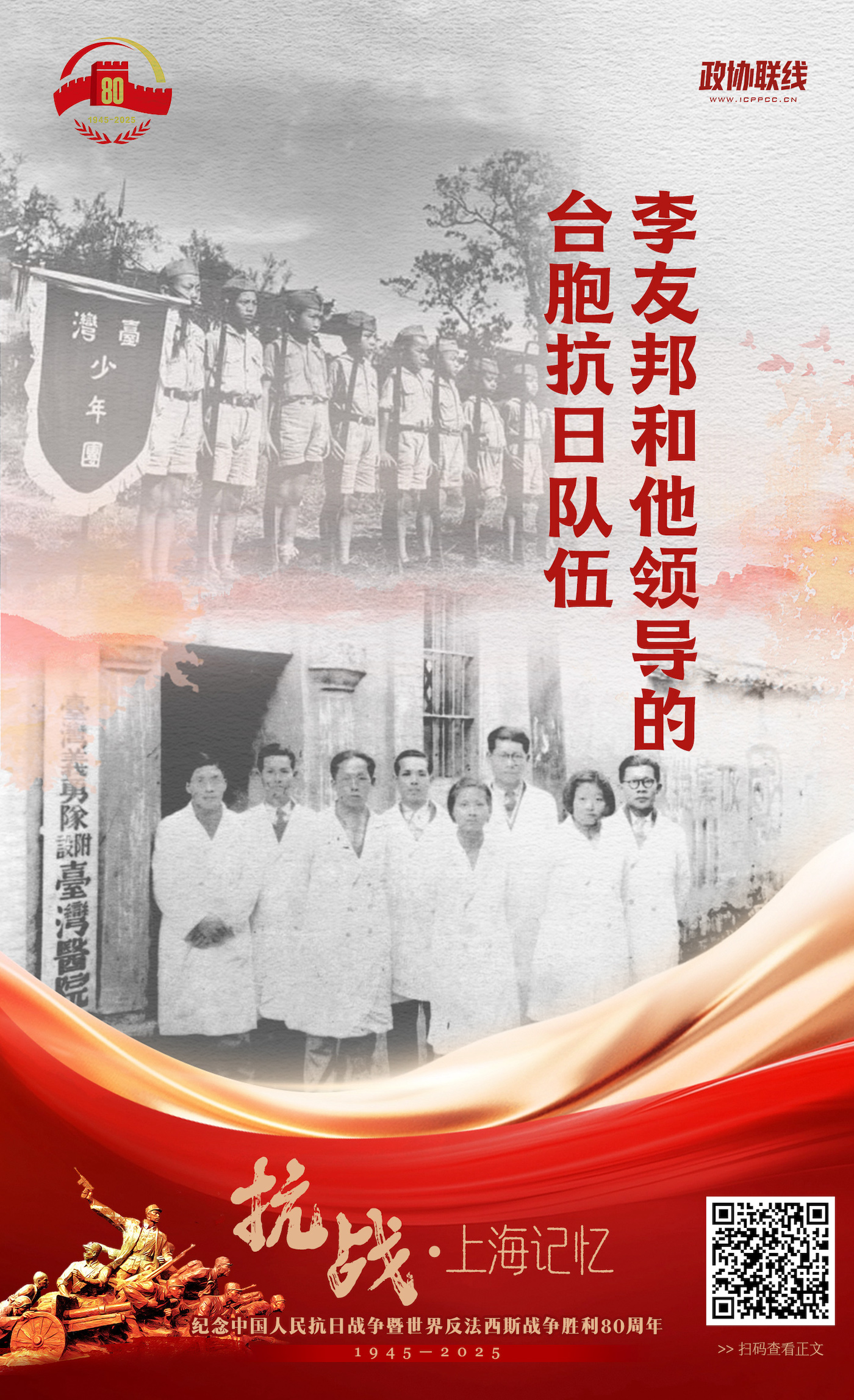 设计:张岩