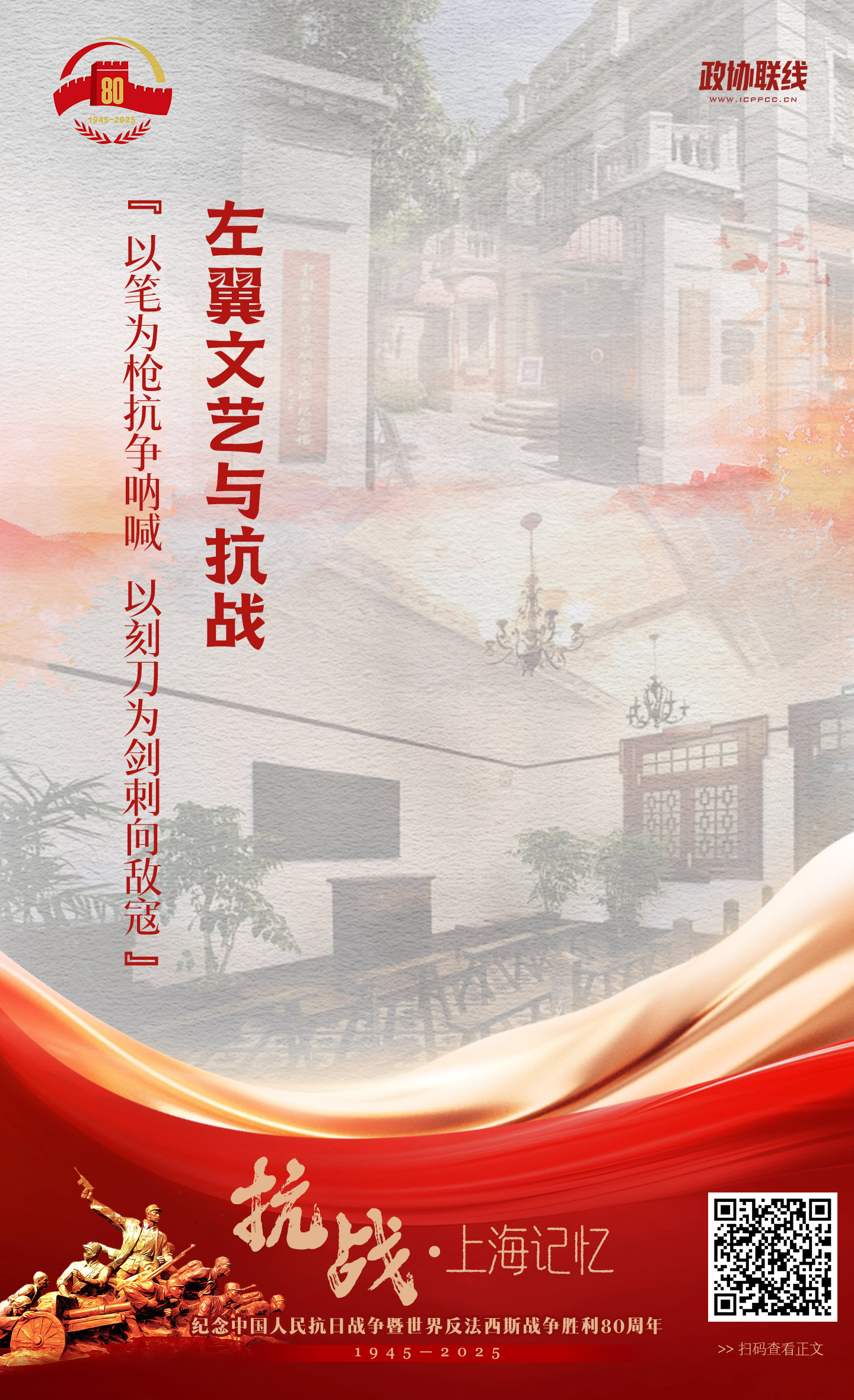 设计:张岩