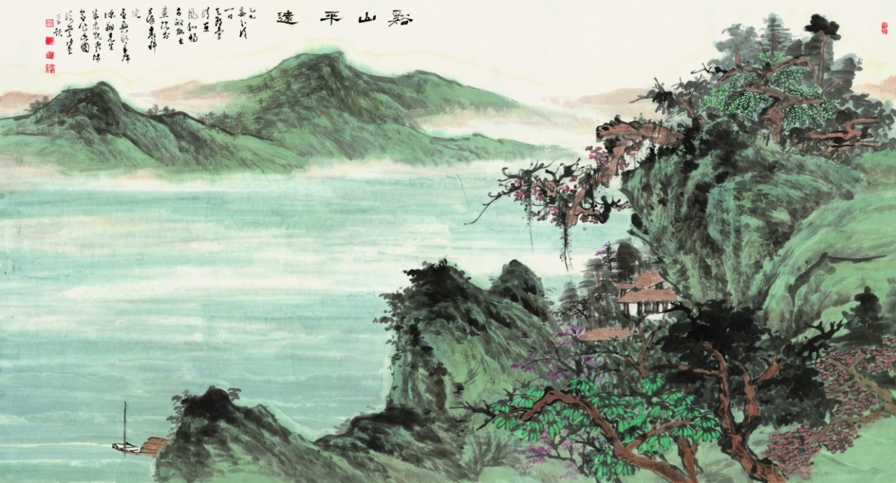 溪山平远 集体创作