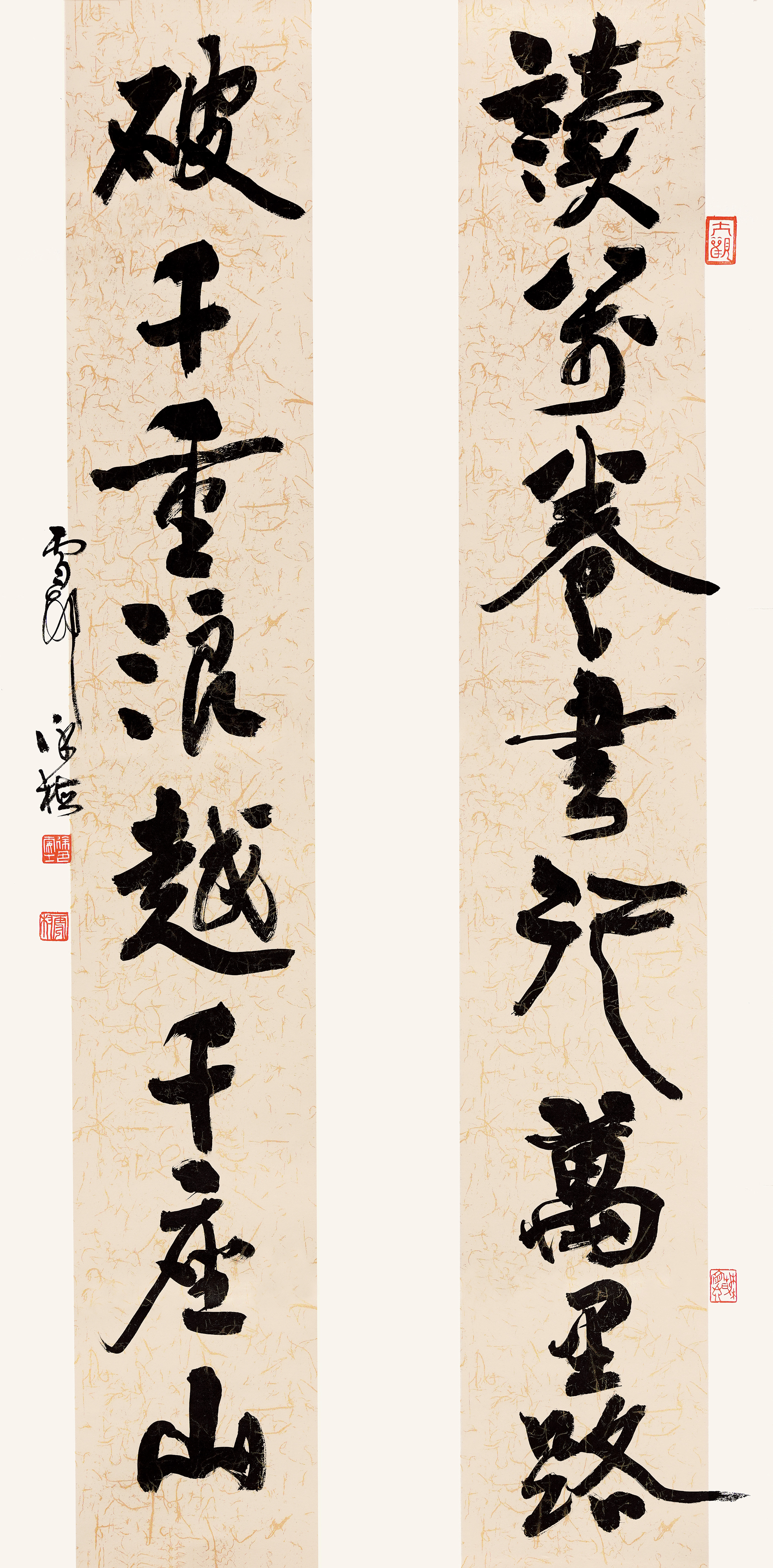 读万·破千联 徐 梅