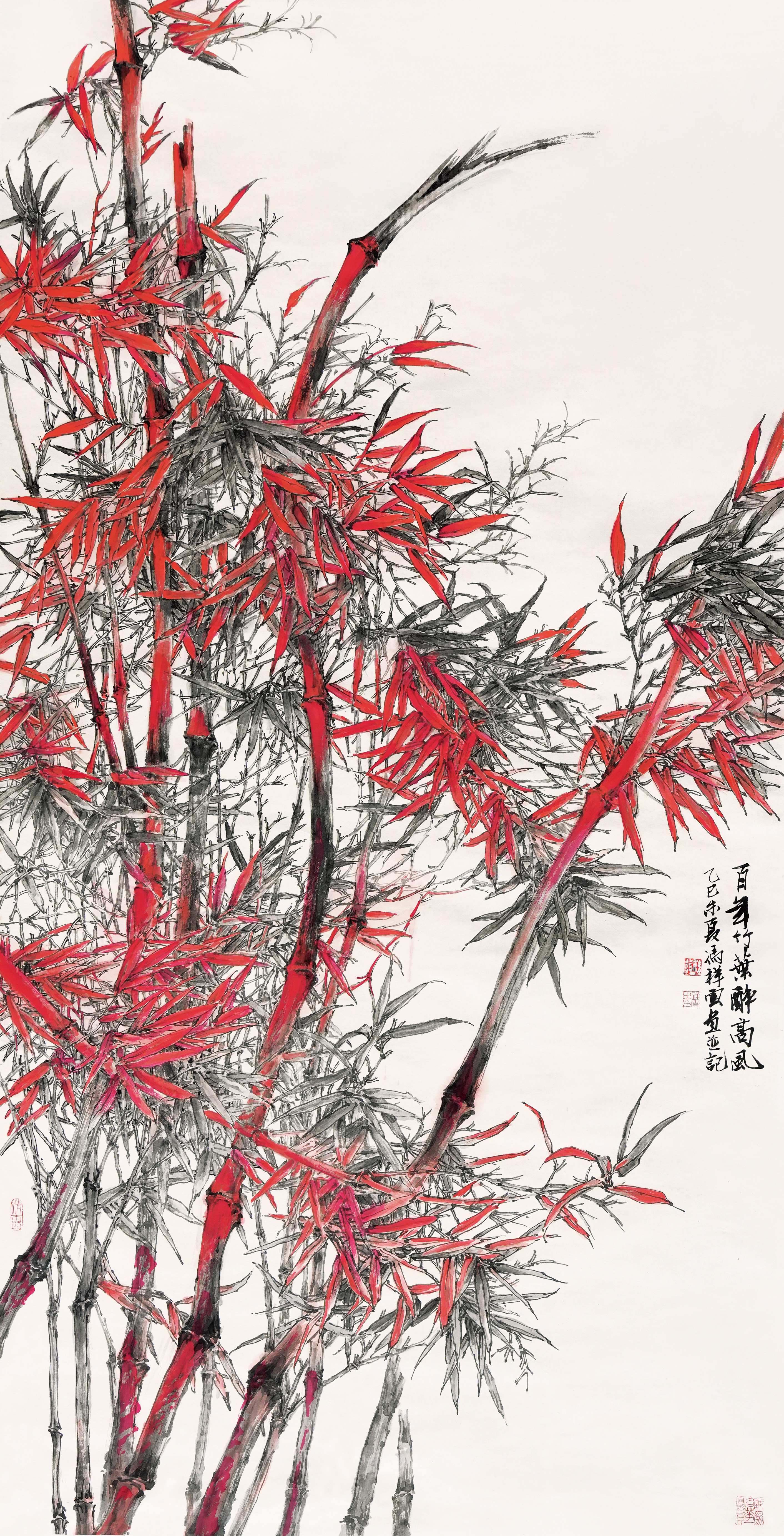 百年竹叶醉高风 冯祥云
