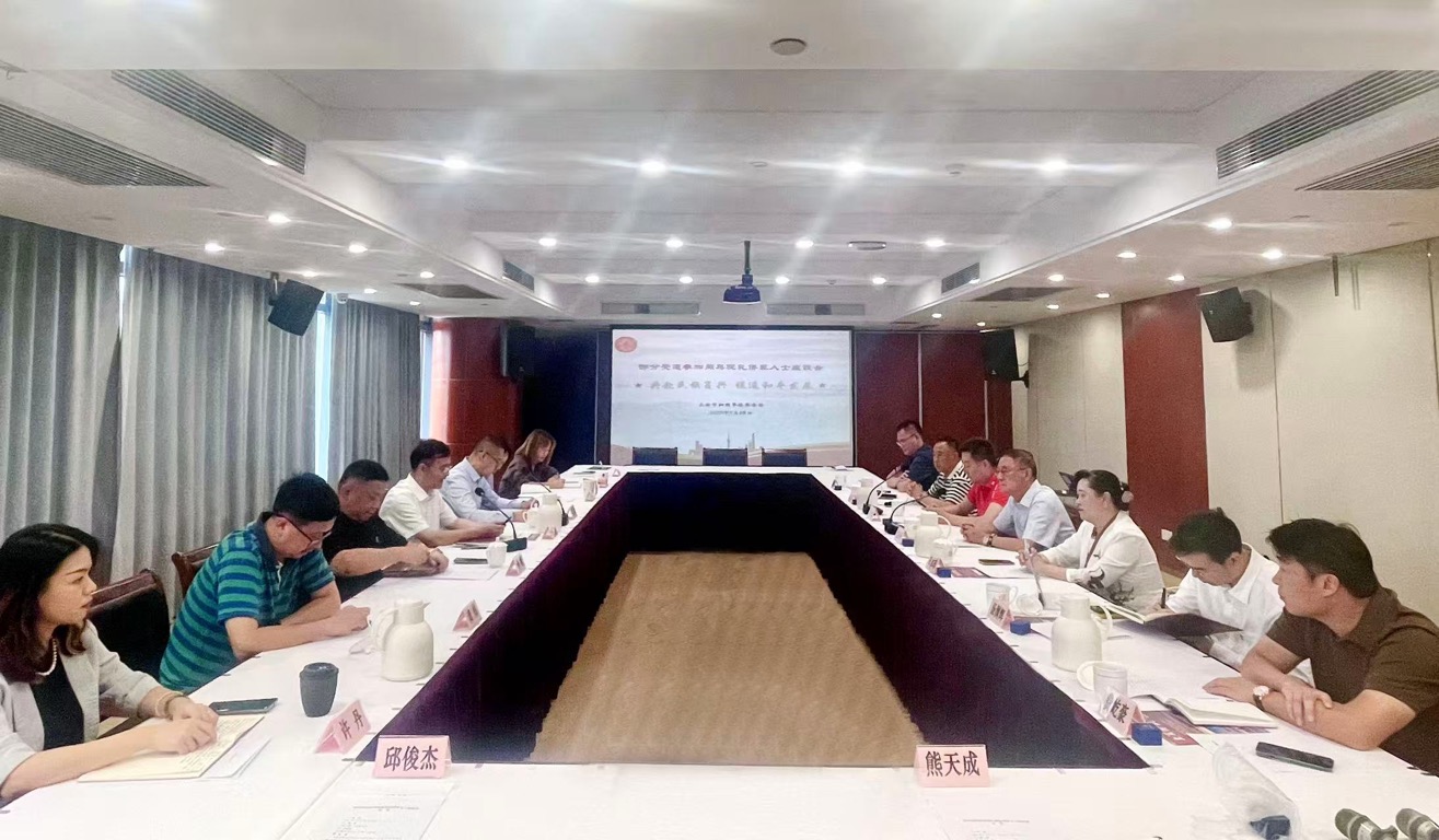 活动现场 主办方供图