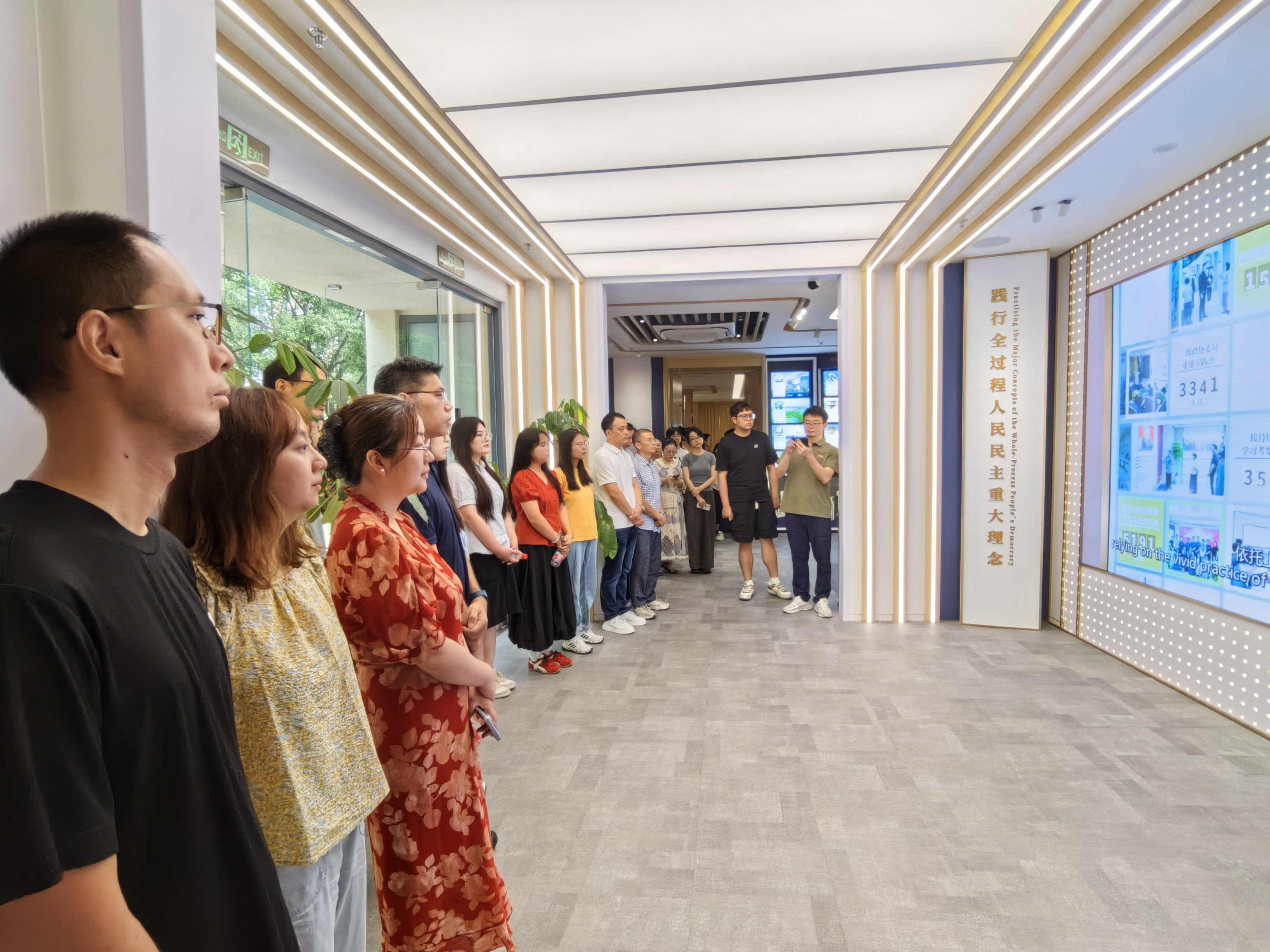 长宁区思政教师走进实践点
