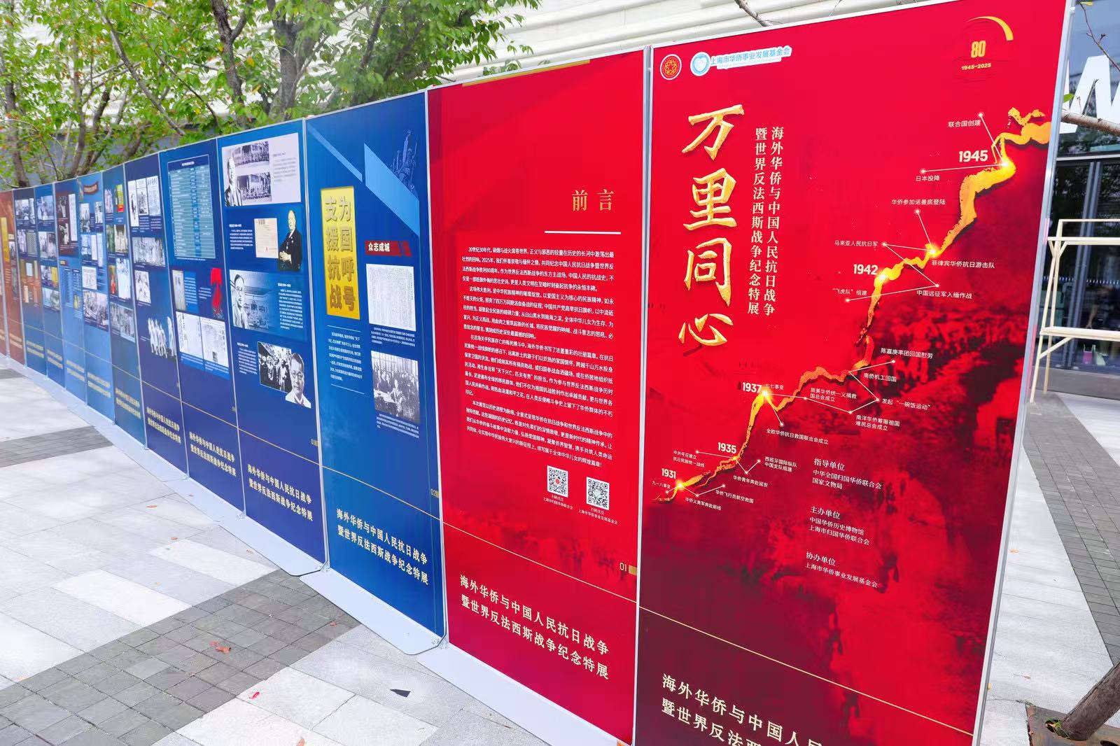 活动现场 主办方供图