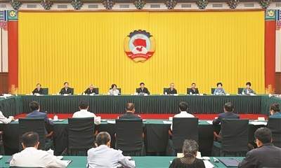 9月15日,十四届全国政协第三十五次双周协商座谈会在北京召开,中共中央政治局常委、全国政协主席王沪宁主持会议。 姜贵东 摄